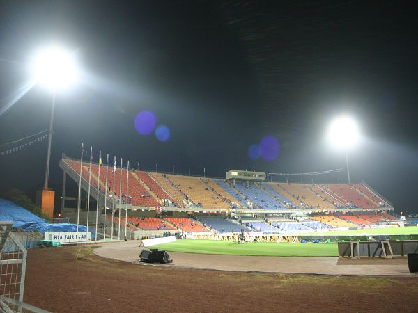 National Stadium Ramat Gan, Ramat Gan