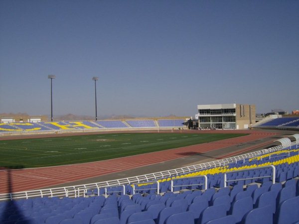 Estadio Olímpico de la UACH, Chihuahua
