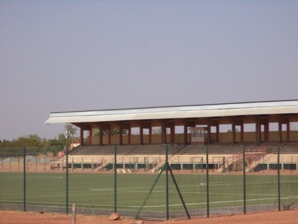 Complexe Sportif de Coton Sport, Garoua