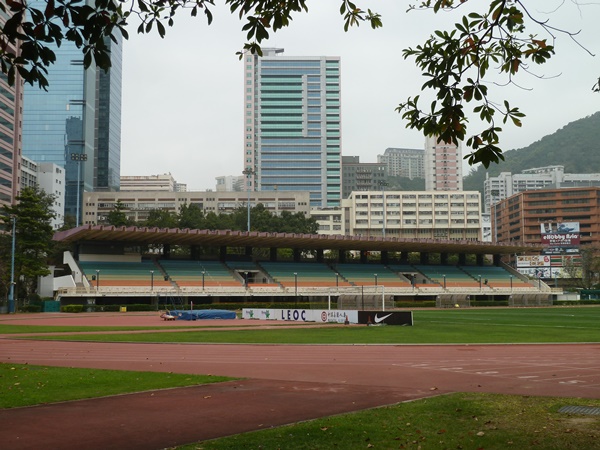 Sham Shui Po Sports Ground, Kowloon
