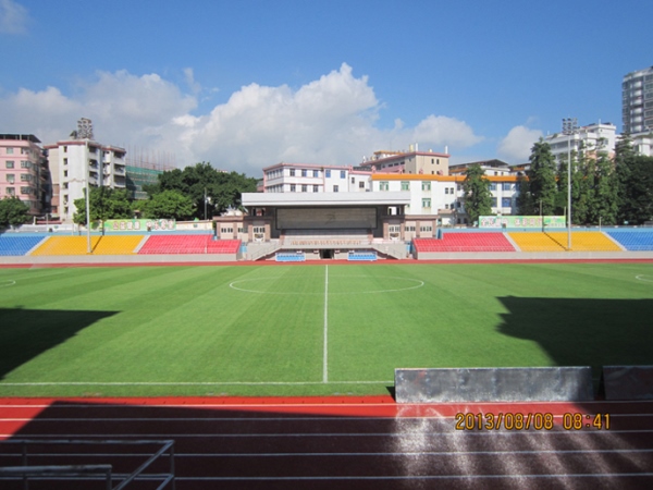 Wuhua People's Stadium, Wuhua