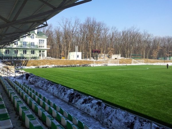 Stadion NTB FK Poltava, Kopyly