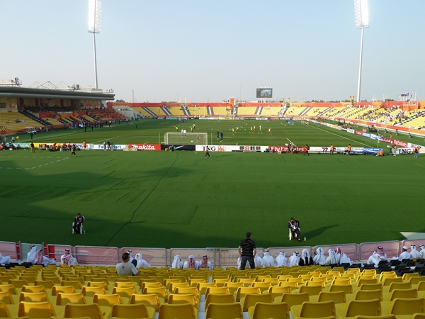 Suheim Bin Hamad Stadium (Qatar SC Stadium), ad-Dōha (Doha)