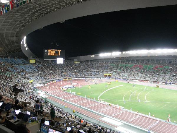 Yanmar Stadium Nagai, Ōsaka (Osaka)