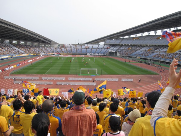 Miyagi Stadium, Rifu