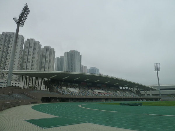Tseung Kwan O Sports Ground, Hong Kong