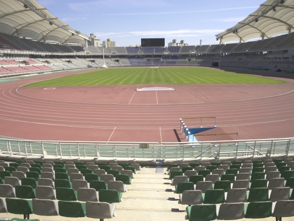 Goyang Stadium, Goyang