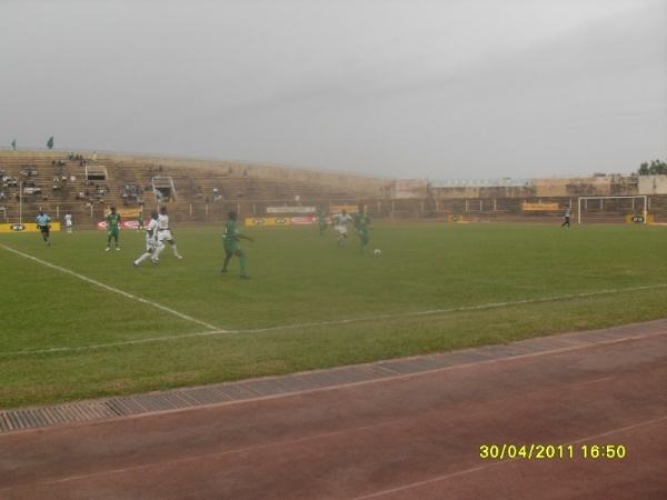 Stade Omnisport Roumdé Adjia, Garoua