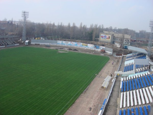 Forte Arena Taganrog, Taganrog