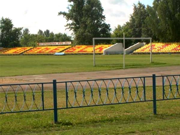 Stadion Meshchera, Yegoryevsk