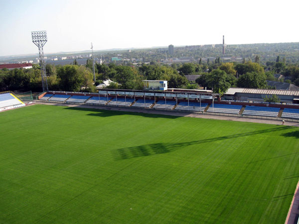 Stadion Metalurh, Donetsk
