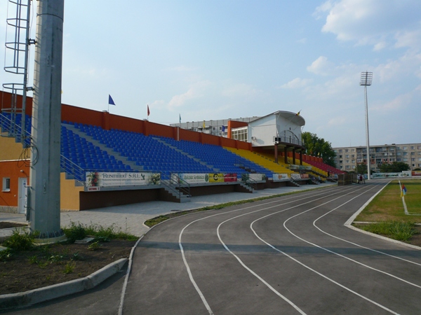 Complexul Sportiv Raional, Orhei