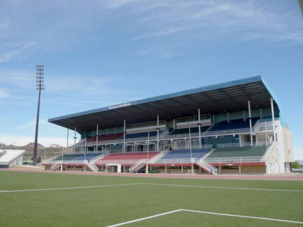Setsoto Stadium, Maseru