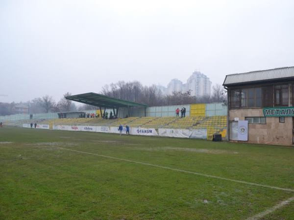 Stadion Železarnica, Skopje