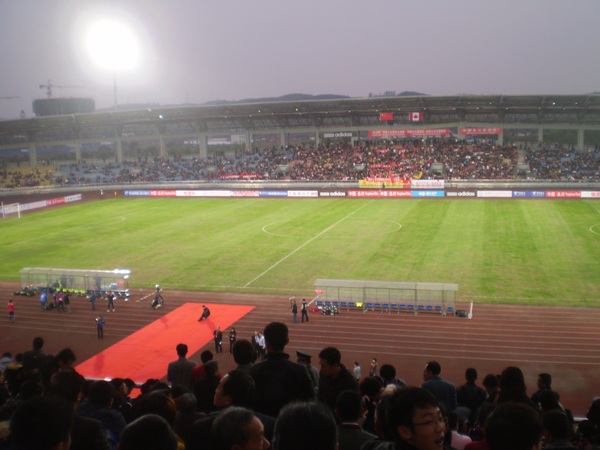 Yongchuan Sports Centre, Yongchuan